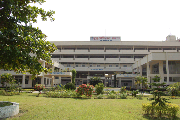 Hospital 1